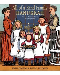 All-Of-A-Kind Family Hanukkah