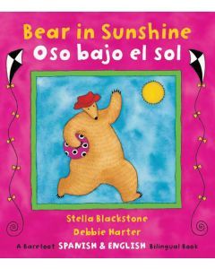 Bear in Sunshine / Oso bajo el sol